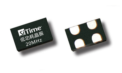20MHZ有源晶振 20M硅晶振 SiTime硅晶振 1.8-3.3V SIT8008/1602