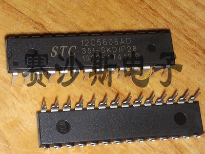 全新 单片机专营店 STC12C5608AD-35I-SKDIP28 原装全系列现货