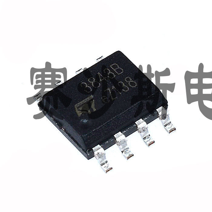 UC3843 UC3843A UC3843B 贴片 SOP-8 全新电源芯片 可以直接拍下