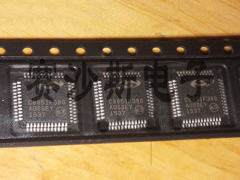 全新原装正品 C8051F380-GQR 全速USB闪存MCU 微控制器 LQFP48
