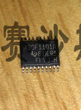 【全新原装正品】 MSP430F1101AIPW M430F1101A TSSOP20 热卖