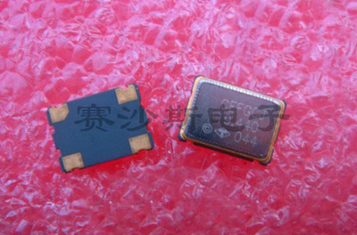 晶振 SMD 5*7 19.44MHZ 19.44M 4脚 4p OSC 有源贴片振荡器
