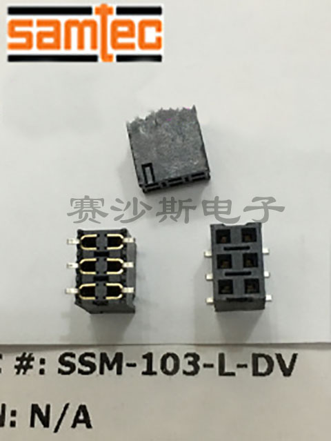 SAMTEC连接器SSM-105-L-DV-K-TR