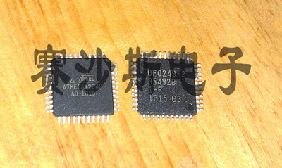 全新原装ATMEGA1284P-AU 微控制器 8位 AVR 128K闪存 贴片TQFP44