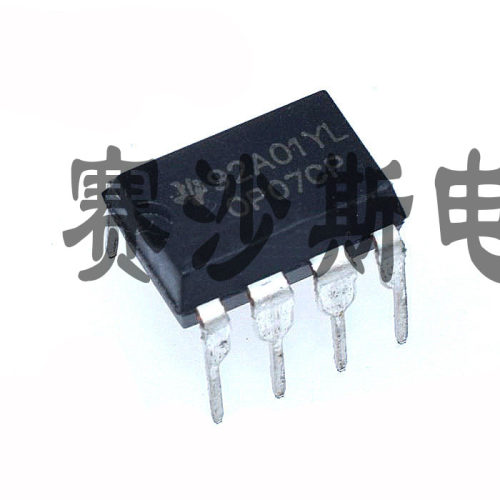 全新OP07CP OP07 运算放大器 低偏移 直插DIP-8 可直接拍