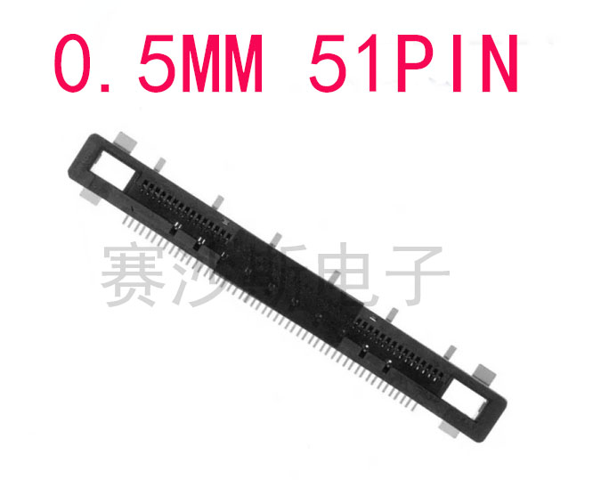 FI-RE51S-VF-R1300 母插口 连接器 原装 51PIN 0.5MM间距 50P