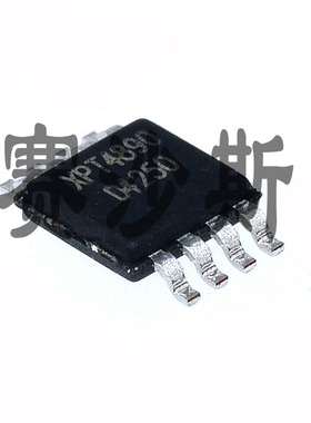 全新 LM4890 XPT4890 LB4890 LM4890S MSOP8 音频芯片IC