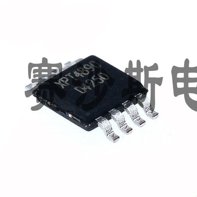 全新 LM4890 XPT4890 LB4890 LM4890S MSOP8 音频芯片IC