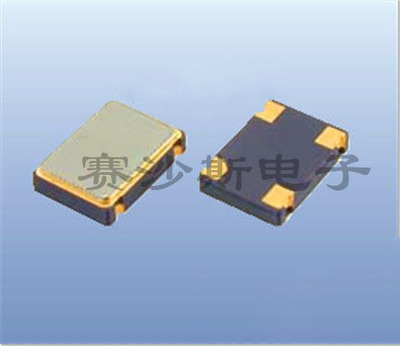 有源贴片晶振 OSC  5*7 7050 64M 64.000MHZ 64MHZ 3.3V 5V 进口