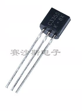 全新 2SC3355 C3355 TO-92封装 NPN三极管 RF晶体管