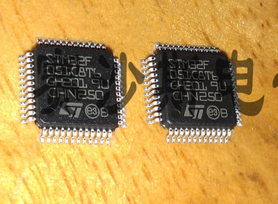 全新原装正品 STM32F051C8T6 STM32F051 贴片 LQFP-48 微控制器