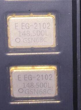 EG-2102CA LGSN LVDS 差分贴片晶振 3.3V 148.5M 148.5MHZ 5070