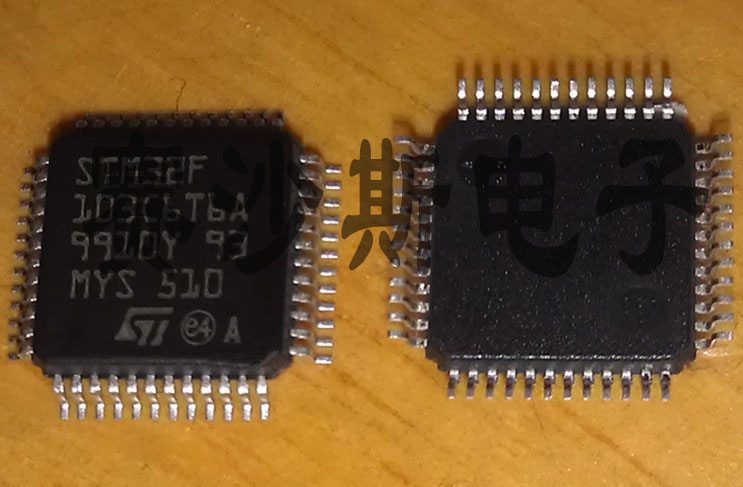 全新 STM32F103C6T6A STM32F103 LQFP48封装 微控制器芯片