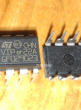 全新 VIPER22A DIP8 开关电源 (SMPS) 20W 智能型 直插