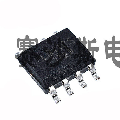 L9110S 全桥驱动/电机驱动芯片 全新原装 SOP-8 贴片 可以直接拍