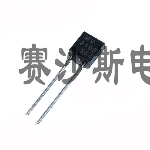 MV2105G MV2105 TO92封装 变容二极管 电动玩具摇控器专用