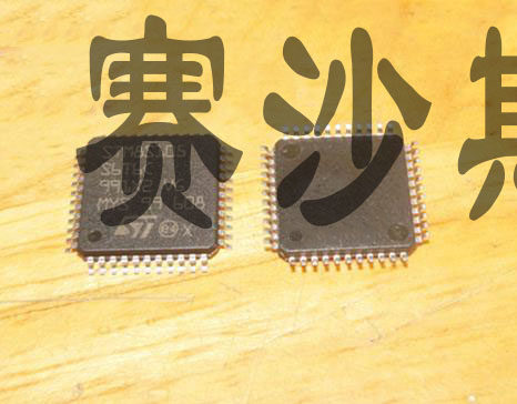 贴片 STM8S105S6T6C 8位MCU微控制器IC芯片 LQFP-44 单片机