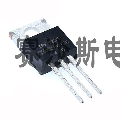 IRF3205PBF 场效应管 用于逆变器等 55V 110A 200W