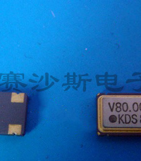 OSC 5070 7050 5*7 有源贴片 80M 80MHZ 80.000MHZ 钟振 3.3V 5V