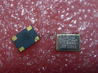 有源贴片晶振 OSC 5x7 5*7 5070 1.544MHZ 1.544M 1.5440MHZ 低频