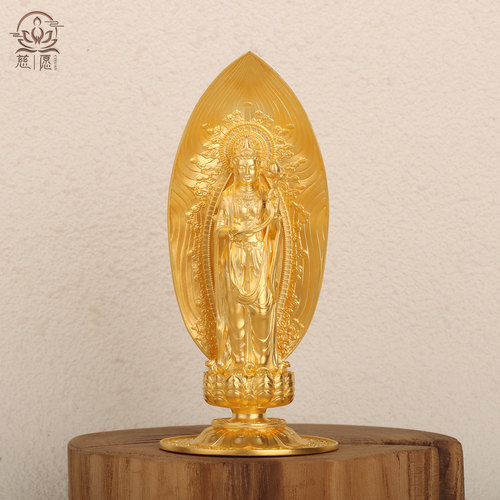 纯金西方三圣之大势至菩萨家居佛像摆件可定大小