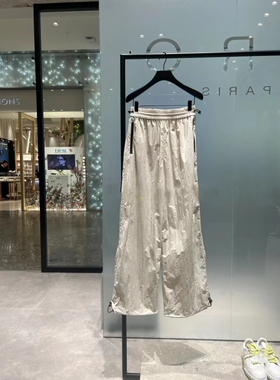 苗苗浪姐同款PEACH IRO2026春新白色工装休闲运动裤子机能轻户外