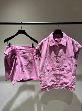 宋轶同款PEACH IRO2026新款纯棉牛仔马甲粉色廓形法式轻奢女