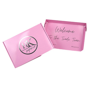 手提袋纸袋定制亿胜包装盒定 制彩盒飞机盒印刷LOGO瓦楞纸装运箱