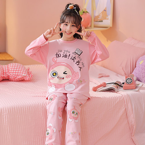 儿童睡衣春秋长袖女孩家居服套装