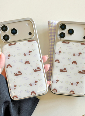 ins风小碎花腊肠狗卡通适用苹果17手机壳iPhone17Promax新款16高级感15保护套13硅胶防摔全包创意女款电镀硬p