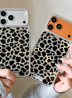 ins韩风银灰黑色豹纹适用苹果17promax手机壳iphone16pro新款15银边滴胶14高级感13女17全包防摔保护套pm个性