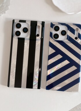 适用苹果iPhone17新款高级贝壳纹条纹手机壳Air时髦小众15艺术风16Pro设计黑色波浪14格纹13情侣款男女保护壳