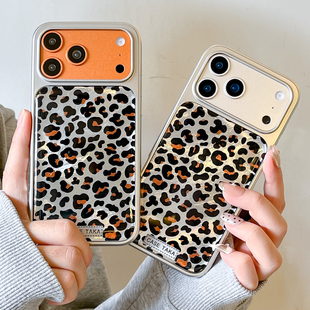 ins韩风橙黑色豹纹适用苹果17promax手机壳iphone16pro新款15银边滴胶14高级感13女17全包防摔保护套pm个性