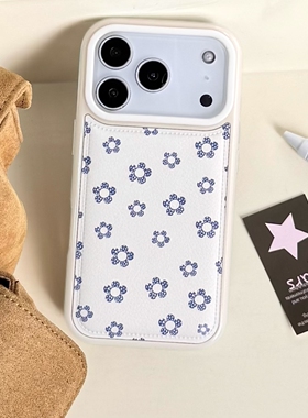 ins风蓝色花朵适用苹果17手机壳韩系iphone16promax皮质17pro新款13防摔15ProMax硅胶小众14女简约16Pro全包