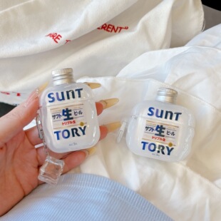 创意瓶盖三得利生啤酒airpods4保护套airpod3适用苹果pro耳机壳二代无线蓝牙第三代aipods2代airpodpro四代5