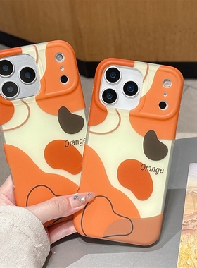 简约ins小众橙色几何色块适用于iphone17pro手机壳苹果16保护套14全包13磨砂新款15promax个性max手机套网红