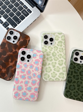 简约甜酷辣妹豹纹适用苹果16手机壳iPhone15Promax新款13/14高级感17promax保护套硅胶防摔全包创意软壳女外p