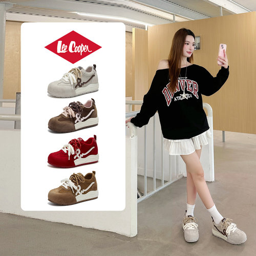 LeeCooper官方正品德训鞋休闲鞋