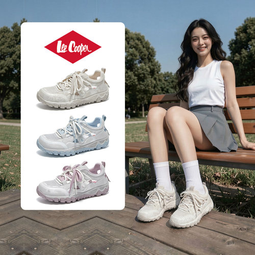 LeeCooper官方正品女鞋老爹鞋
