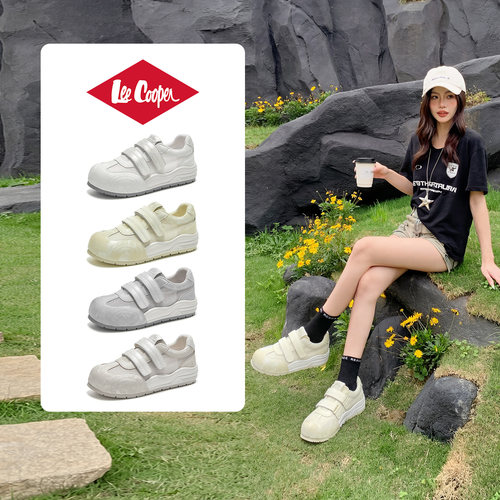 LeeCooper官方正品休闲鞋小白鞋