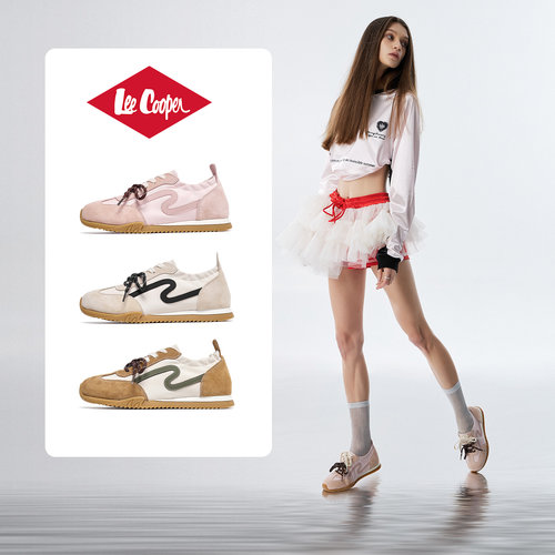 LeeCooper官方正品孟子义同款鞋
