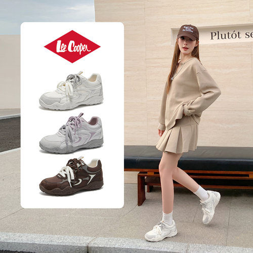 LeeCooper官方正品鞋子休闲鞋女