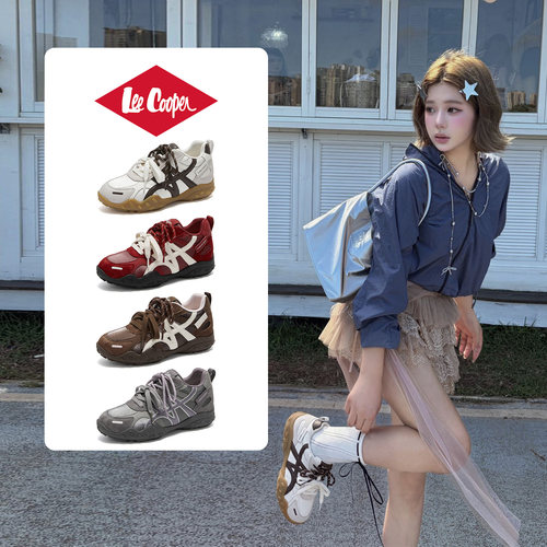 LeeCooper官方正品鞋子女鞋