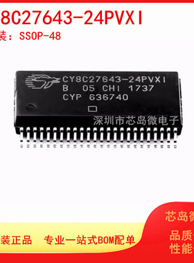 全新原装正品 CY8C27643-24PVXI SSOP-48 微控制器芯片