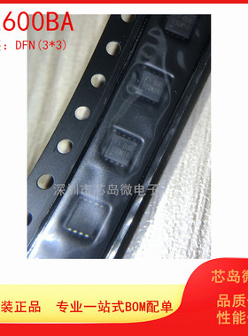 PE600BA 丝印F1 DFN(3*3) 全新原装NIKO-SEM(尼克森) MOSFET芯片
