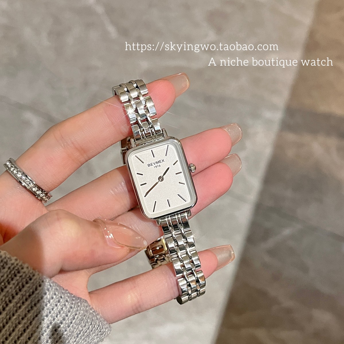 sky小众轻奢女士高级感手表石英