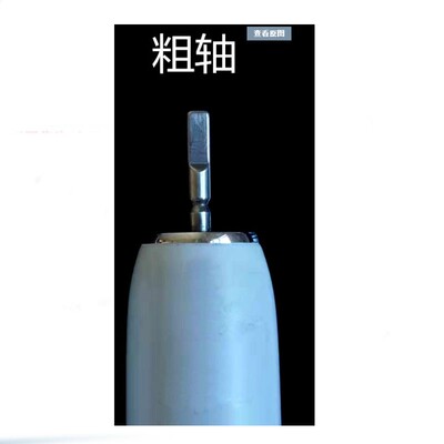 通用KKC牙刷头KB660UPro电动牙刷刷头畅享版替换头660细轴粗轴760