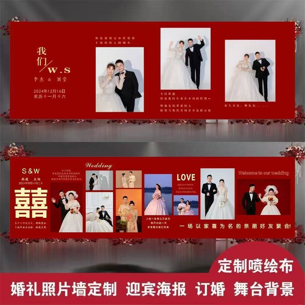厂家直供，好看不贵。专业设计图片