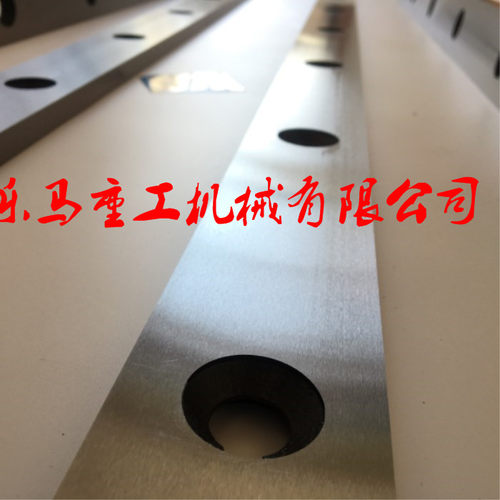 QC12Y20*3200剪板机刀片耐磨耐用