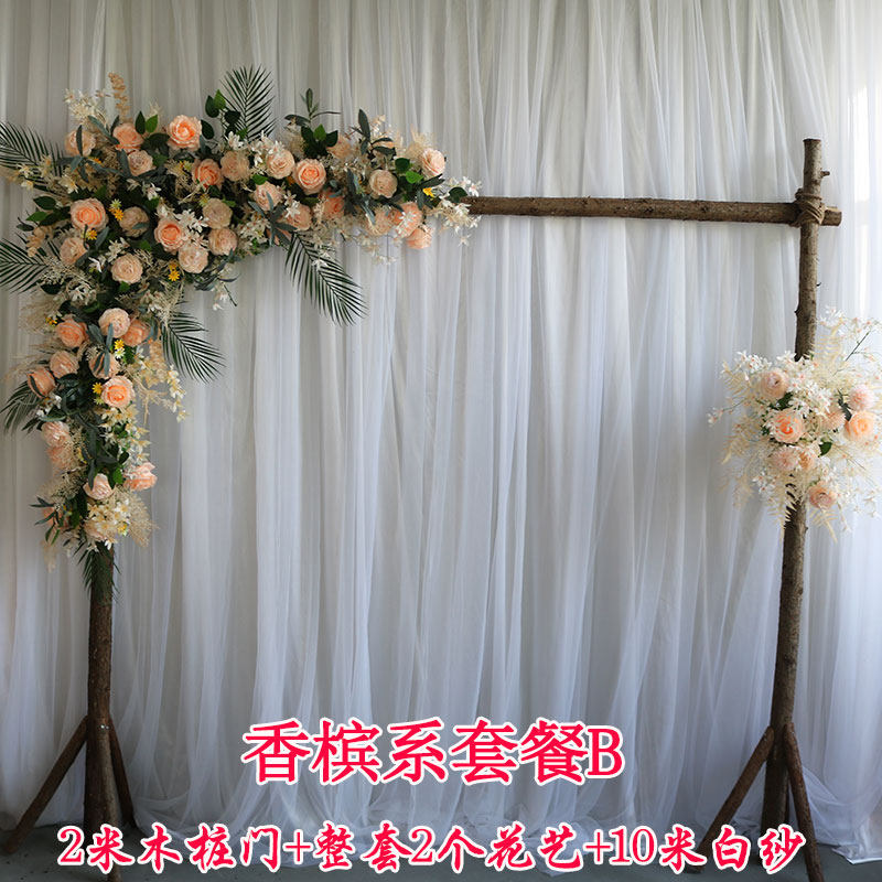 新款户外草坪森系婚庆道具拱门木桩角花树桩背景摆件森系婚礼布置